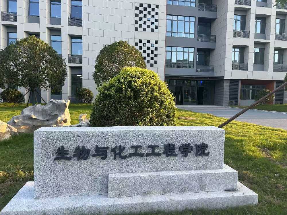 长岭县扬州职业大学体育场高杆灯项目